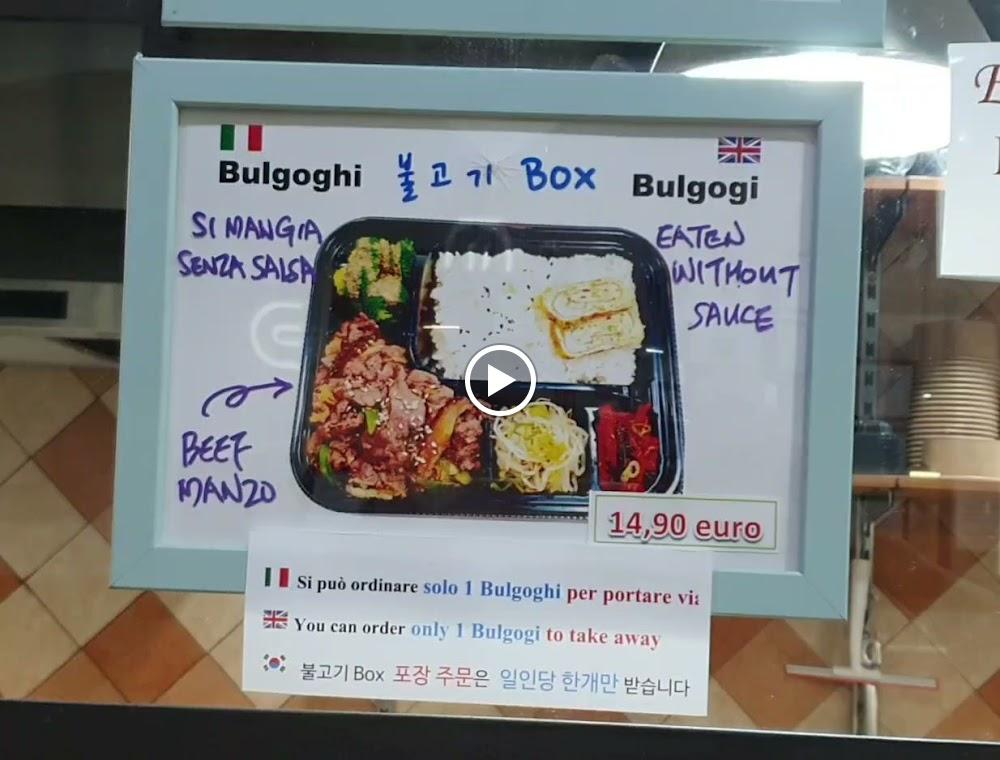 StarBaps Bibim-Bap Original 비빔밥